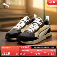 彪馬（PUMA）緩震輕便復古跑鞋運動(dòng)鞋男女款新款休閑慢跑鞋R22 383462 黑色-白-燕麥色-紫羅蘭色-21 36