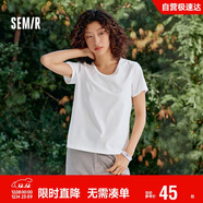 森馬（Semir）短袖t恤女短款合體顯瘦正肩內搭25夏涼感修身打底衫109325100001