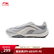 李寧心流薄底鞋男女同款減震回彈經(jīng)典休閑鞋運動(dòng)鞋AGLV096 凝雪灰/微晶灰/云霧白-3 41.5