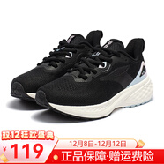 361°女鞋運動(dòng)鞋2025秋季密網(wǎng)跑步鞋防滑耐磨訓練鞋子女款緩震高彈跑鞋 曜石黑/冰河藍 -ENRG-X科技大底 38