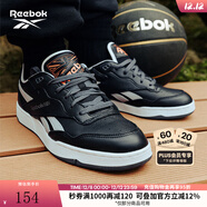 Reebok[艾弗森兔年限定]銳步官方男女BB 4000 II經(jīng)典復古籃球鞋 H03496 37.5