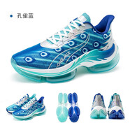 玩覓ONEMIX火鳳凰全掌氣墊鞋透氣舒適潮流跑鞋時(shí)尚運動(dòng)鞋女情侶鞋 孔雀藍 鴛鴦 37