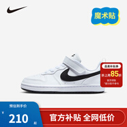 NIKE 耐克男女童休閑板鞋COURT BOROUGH魔術(shù)貼易穿脫兒童運動(dòng)童鞋低幫 DV5457-104 33.5 【建議腳長(cháng)21cm】