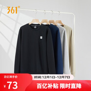 361°衛衣男裝秋冬季長(cháng)袖運動(dòng)服休閑跑步圓領(lǐng)寬松上衣服652334801D-6