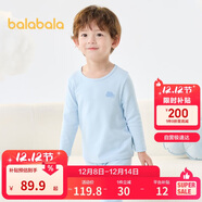 巴拉巴拉男童秋衣秋褲套裝秋冬加厚保暖內衣兒童打底內搭睡衣208424169101