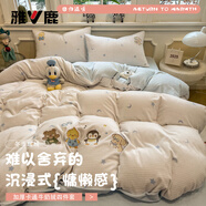 雅鹿冬季床上四件套牛奶絨雙面絨防靜電2025新款加厚保暖繡花床單被套 奇妙玩偶屋 【雙面暖絨 鎖溫保暖】 1.2m三件套 床單款 （被套150*200cm）