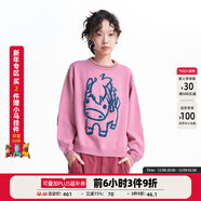 幻走（MOVEUP）2025冬季新款.FUN系列圓領(lǐng)小馬提花羅紋短款針織衫女 豆沙粉 L