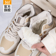 361°女鞋春季加絨靴子女大碼2026保暖高幫雪地靴女士休閑運動(dòng)鞋子女款 杏茶色/燕麥奶 【長(cháng)毛絨】 37