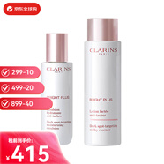 嬌韻詩(shī)（CLARINS）小瓷瓶精華透亮煥白精華液提亮膚色祛斑送女友雙十一生日禮物 清透煥白2件套(滋潤水+乳）