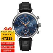 萬(wàn)國（IWC）瑞士手表柏濤菲諾系列計時(shí)機械表男表皮帶鋼帶商務(wù)正裝表 42mm金針藍盤(pán)黑帶IW391036