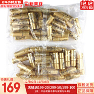 后（The history of Whoo）套裝拱辰享津率享水妍天氣丹套盒中樣旅行組合護膚品禮盒小樣試用 天率丹水乳30對300ml