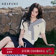 詩(shī)凡黎涼感天絲老錢(qián)萊賽爾POLO絞花針織衫25夏新薄圓領(lǐng)短袖開(kāi)衫女 【短袖Polo領(lǐng)】本白色 S