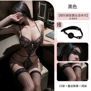 2025新款性感小胸制服大尺度qqny床上挑逗男人睡衣誘惑裝 黑色[鋼托胸墊開(kāi)襠連體衣]+眼罩1 均碼[建議體重80-120斤]