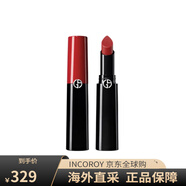 阿瑪尼（ARMANI）權力全新長(cháng)管持久口紅啞光霧面 401 passione