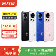 華為（HUAWEI）nova系列二手手機 國行優(yōu)惠券補貼 顏色規格參考質(zhì)檢報告 華為 nova2plus