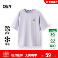 森馬（Semir）【多彩涼感T】短袖t恤女夏中長(cháng)款寬松舒適刺繡上衣109324100007