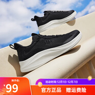 361°男鞋運動(dòng)鞋2025秋季新款網(wǎng)面透氣輕便跑步鞋軟底鞋子男士緩震跑鞋 曜石黑/羽毛白 44