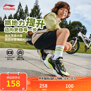 李寧童鞋兒童運動(dòng)鞋男女大童春秋款大極光減震回彈休閑鞋YKCU206 標準黑/巖石灰/熒光亮綠-5 31