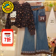 G.duck小黃鴨童裝女童套裝春秋2026新款兒童衣服女孩中大童條紋毛衣褲子 豹紋貓毛衣+褲子套裝 140 建議130-140cm9-10歲