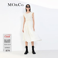 MO&Co.法式精致不規則層次無(wú)袖連衣裙肌理感高端氣質(zhì)連衣裙女摩安珂 香草杏色 M 165
