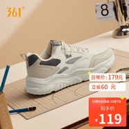 361°運動(dòng)鞋男秋冬季革面增高厚底休閑通勤老爹跑步鞋子男672446727-2