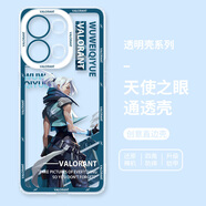 神里綾人無(wú)畏契約手機殼neo9spro適用vivoS19捷風(fēng)iqoo12芮娜oppoRe2霓虹X100黑夢(mèng)8pro一加ACE3獵梟k12幽影7 【貓眼透明殼】-捷風(fēng)GL0003217 iQOO 13