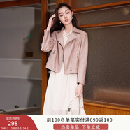 香影皮衣外套女短款2025春秋新款今年流行復古翻領(lǐng)小個(gè)子機車(chē)夾克 粉紅色 L