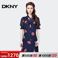 唐可娜兒（DKNY）【京東奧萊】夏季新款印花雪紡連衣裙女時(shí)尚收腰顯瘦氣質(zhì)短袖DD2A 黑色 XS