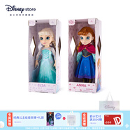 迪士尼（Disney）冰雪奇緣唱歌娃娃艾莎安娜公主玩偶女孩玩具兒童女孩圣誕禮物禮盒 艾莎安娜手辦禮盒組合贈禮袋