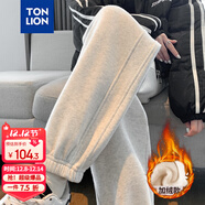 唐獅（TonLion）2024女束腳顯瘦休閑側拼衛褲WP 加絨款/冷麻灰 XL 
