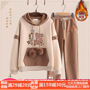 湯靈鼠童裝女韓版女童冬季套裝12大童裝10歲秋冬時(shí)尚女孩衣服冬裝加絨 杏色奶茶+Q1咖啡小熊長(cháng)褲（全套） 加絨 L-165（建議101-115斤）