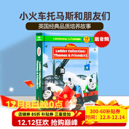 兒童英文原版繪本Thomas and Friends 小火車(chē)托馬斯和朋友們 分級閱讀10個(gè)故事