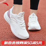 安踏運動(dòng)鞋女鞋秋冬新款防水皮面跑步鞋休閑鞋百搭輕便軟底減震小白鞋 【皮面防潑水】象牙白/紫 37.5 (235mm)