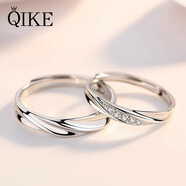 七可情侶戒指一對男女925銀飾品純銀對戒女活口日韓學(xué)生創(chuàng  )意生日禮物 活口男戒單只價(jià)+品牌禮盒