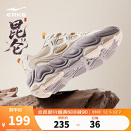 鴻星爾克女子休閑鞋百搭女鞋秋季簡(jiǎn)約舒適老爹鞋軟彈運動(dòng)鞋子 丨昆侖3.0