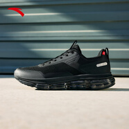 安踏（ANTA）彈力膠丨緩震跑鞋男氣墊回彈跑步鞋男子舒適透氣運動(dòng)鞋男鞋 基礎黑-4 40