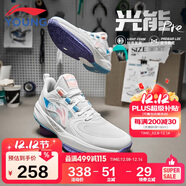 李寧童鞋兒童籃球鞋男大童光能pre閃卡輕質(zhì)回彈運動(dòng)鞋37YKBU046-7