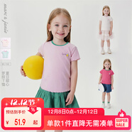 MARC&JANIE馬克珍妮兒童夏裝女童彈力針織撞色花邊短袖T恤打底衫550513