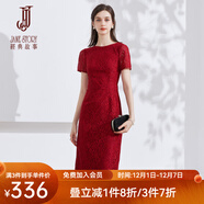 經(jīng)典故事（JANE STORY）2024新款高端紅色水溶蕾絲連衣裙女夏季氣質(zhì)長(cháng)裙法式修身蕾絲裙子 深紅色 M