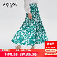 艾諾絲雅詩(shī)【商場(chǎng)同款】夏新款時(shí)尚印花小眾A字雪紡碎花高腰長(cháng)裙10613591 綠底白花 S