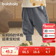 巴拉巴拉寶寶褲子男童長(cháng)褲女童加絨褲冬裝運動(dòng)褲搖粒絨潮208424108205