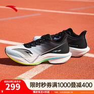 安踏馬赫5代丨緩震跑鞋男鞋氮科技跑步鞋中考體測進(jìn)階訓練鞋商場(chǎng)同款