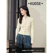 闊色（kuose）多巴胺v領(lǐng)針織衫連帽衫女秋季新款長(cháng)袖衛衣修身顯瘦上衣 杏色 S