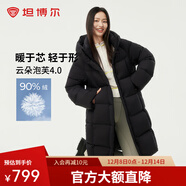 坦博爾高充絨泡芙連帽羽絨服女中長(cháng)款加厚保暖冬天小個(gè)子外套TBF530780D 黑色 S (160)