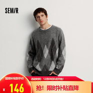 森馬（Semir）毛衫男冬季仿馬海毛格紋提花針織衫2025學(xué)院風(fēng)情侶裝109725107202