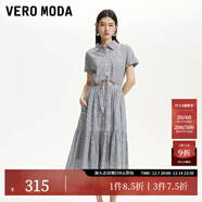 VEROMODA連衣裙25新款翻領(lǐng)腰部系帶鏤空豎條紋長(cháng)裙休閑百搭 花崗石灰色 L