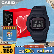 卡西歐（CASIO）手表男士G-SHOCK經(jīng)典小方塊電子表禮盒款圣誕節禮物GW-B5600BC-1