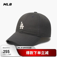 MLB帽子男女棒球帽子秋夏鴨舌帽時(shí)尚休閑軟頂送禮3ACP7701N-07CGS