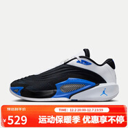 Jordan男子籃球鞋喬丹 東契奇3代 LUKA 3 運動(dòng)鞋FQ1285-003黑白藍40.5