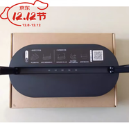 華為（HUAWEI）光貓路由器一體千兆8145V6支持電信移動(dòng)聯(lián)通5G雙頻家用 華為8145V6 5G雙頻四口千兆聯(lián)通電信移動(dòng) 一